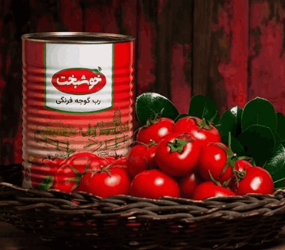 تصویر 3 از رب گوجه فرنگی خوشبخت انتخاب روزانه برای آشپزی بی دردسر
